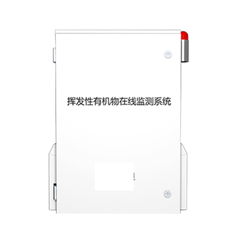 VOC監測儀 VOC監測儀